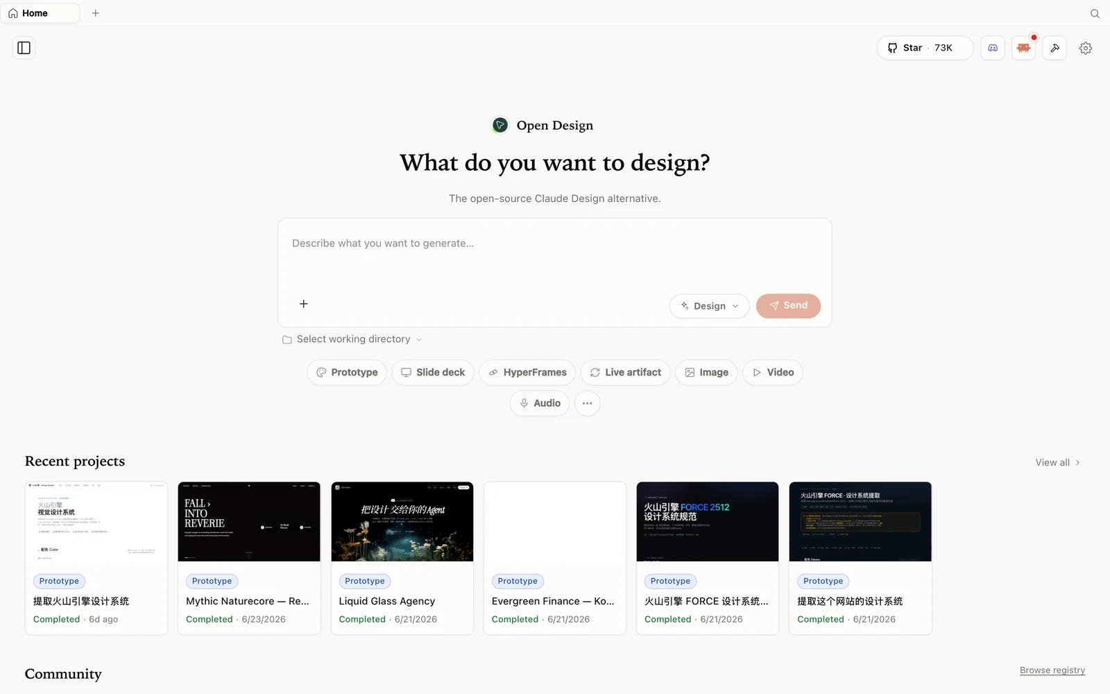 Open Design çalışma alanı — ne istediğinizi tarif edin ve bir mod seçin.